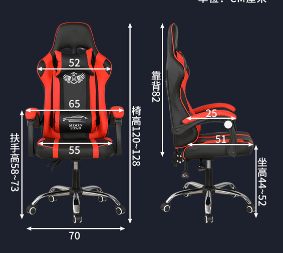 46162 - Gaming Chaises Europe